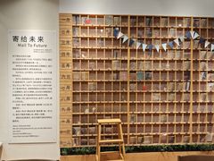 -猫的天空之城概念书店(杭州南宋御街店)