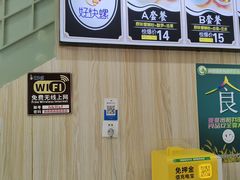 -好快螺柳州螺蛳粉(大西门店)