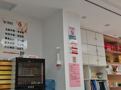 -郑远元专业修脚房(电子六路金泰小学店)
