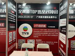 -南丰汇(新港东路店)