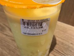 -CoCo都可(合生汇店)