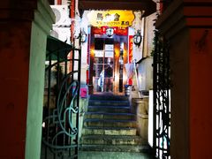 门面-鸟内会(河北路店)