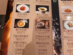 -新美姿美食水疗汇(罗湖口岸店)