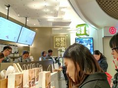 -奈雪的茶(市百一店)