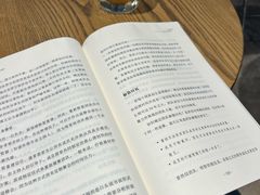 -Wagas沃歌斯(星荟中心店)