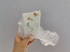 芳婆糕-芳婆糕团店(王府大街店)