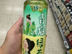 -华润万家(荔湾店)