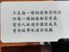 -独食火锅·半米屋台(望平街店)