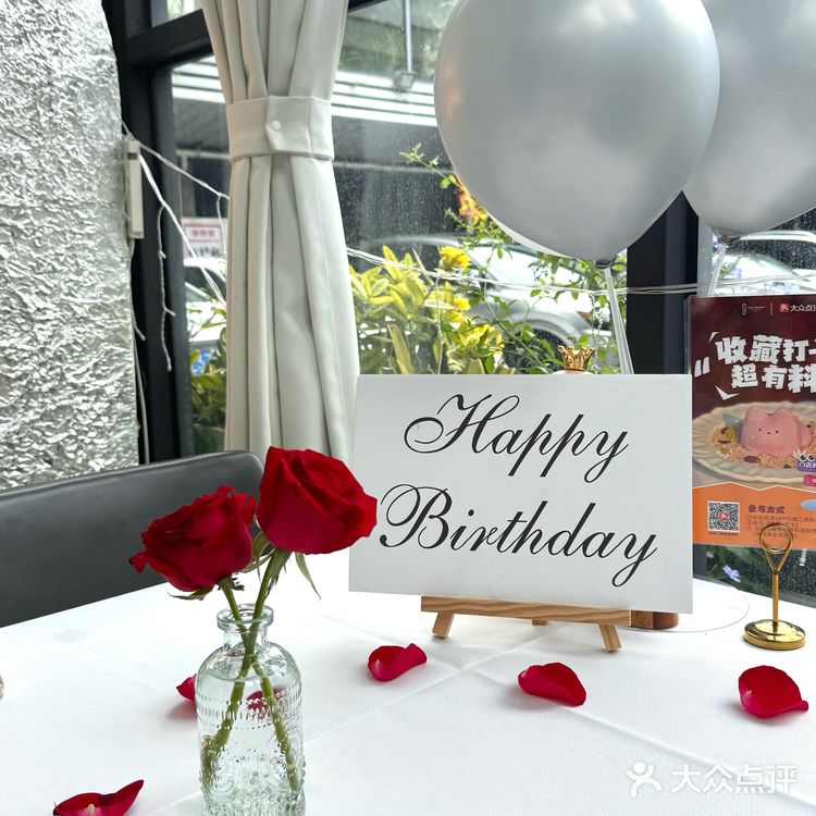 中山(利和附近)适合约会的氛围感西餐厅