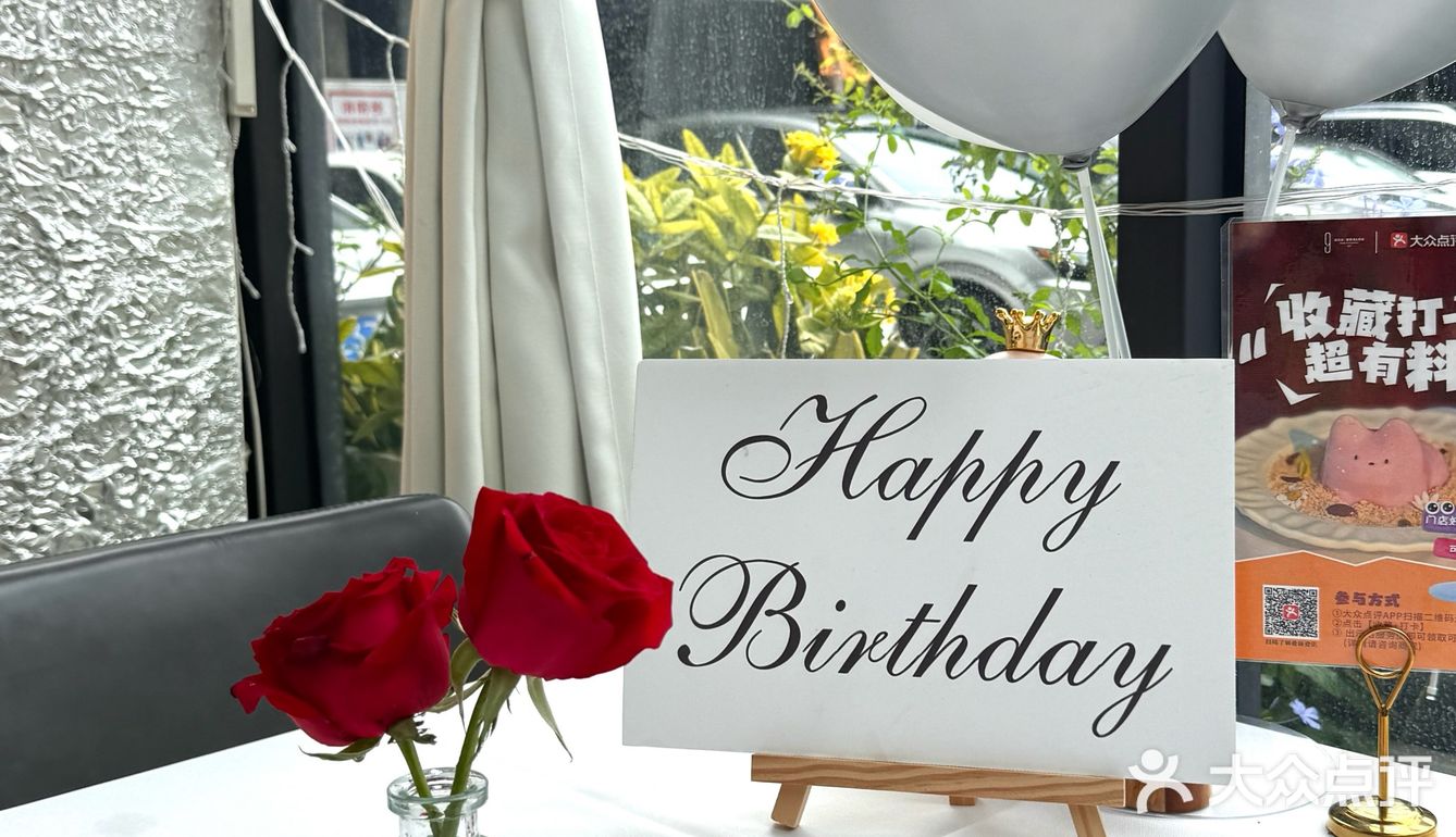 中山（利和附近）适合约会的氛围感西餐厅