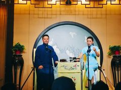 -光裕书厅·评弹茶馆·剧场(观前街店)
