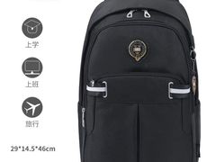 -瑞轩文具店(鑫旺里小区北区店)