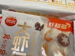 -大润发(东关世茂店)