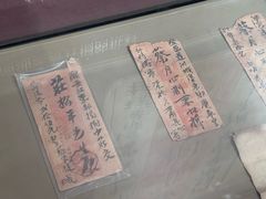 -汕头开埠文化陈列馆