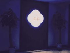 -冶春(星汉大厦店)