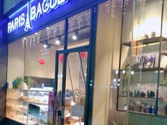 门面-巴黎贝甜(右安门店)