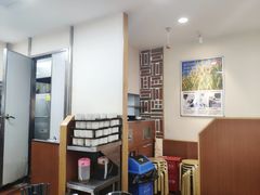 -食其家·牛丼咖喱(浦电路店)