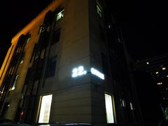 -北京联合大学机电学院