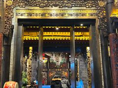 -小龙翻大江文化火锅(宽窄店)