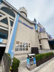 -上海浦滨儿童医院