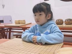 -少年書院·书法·围棋(驷马桥校区)