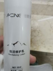 -痘院长·祛痘·皮肤管理