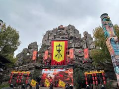 -杭州宋城
