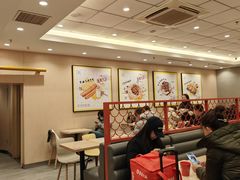 -永和大王(北京站内一店)