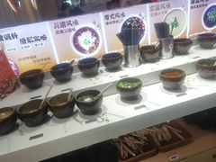 -呷哺呷哺 黄金牧场 (新中关购物中心店)