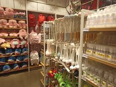 -名创优品(青羊窄巷子店)