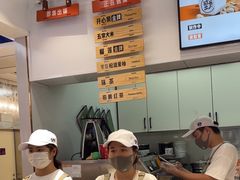 -野人先生现做冰淇淋(西安赛格店)