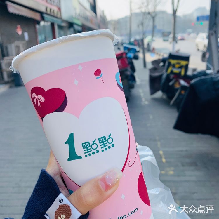 宅在家的日子终于不再单调 好了 不说了