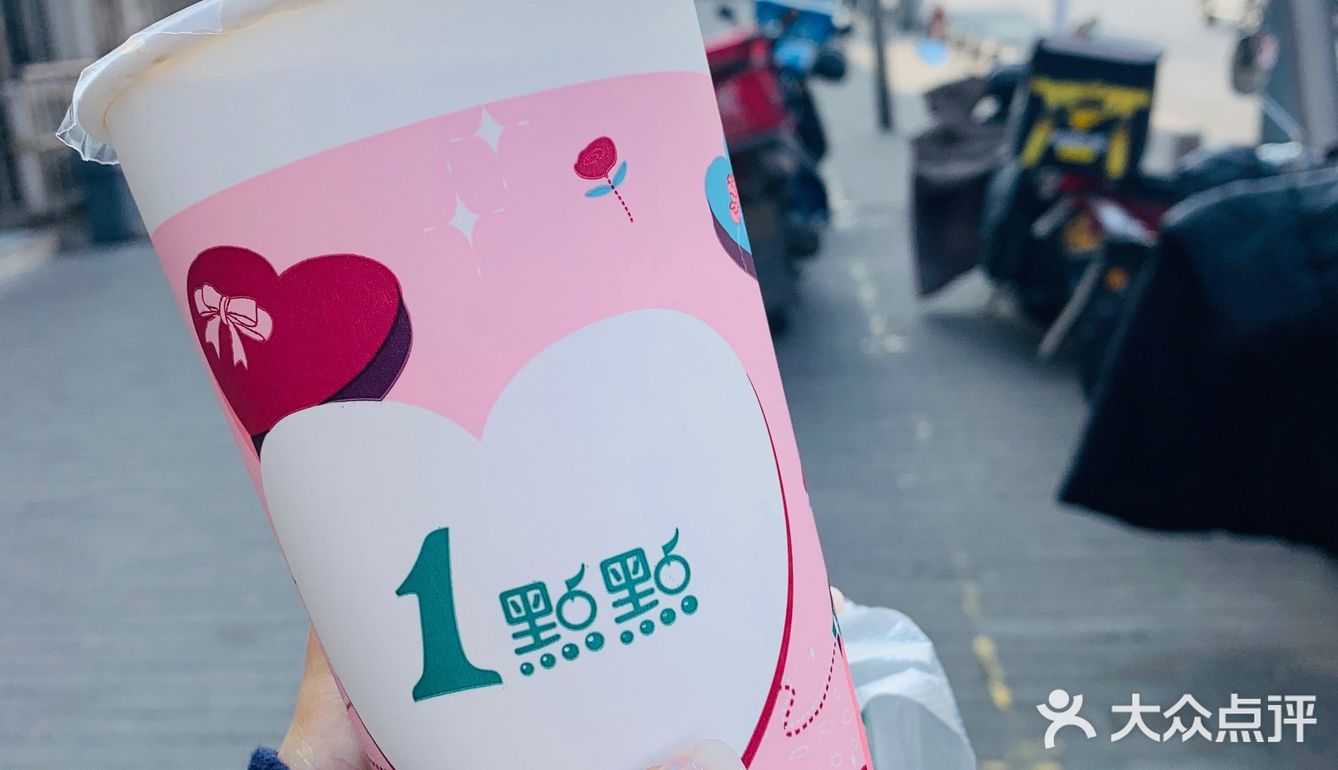 宅在家的日子终于不再单调 好了 不说了