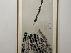 -上海油画雕塑院