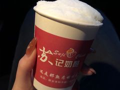 -胖爸麻辣小龙虾