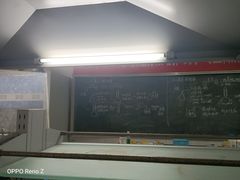 -新励成演讲口才培训(济南市中学训中心)