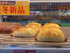 -味多美蛋糕(台湾街店)