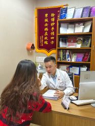 -上海玫瑰医疗美容医院