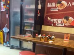 -博多一蘭豚骨拉面