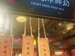 -敦煌夜市