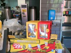 -麦当劳(杨林得来速店)