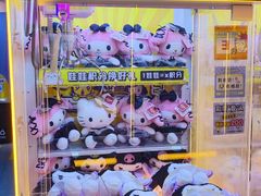 -风云再起游乐汇(北京西单西西友谊店)