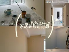 -苏皖工长俱乐部
