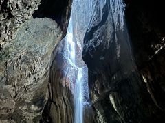 -华蓥山天意谷景区