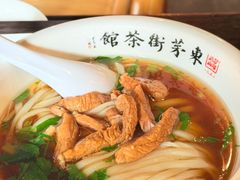 -東茅街茶馆