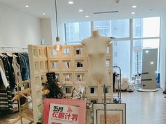 -眷顾自助服装工作室(中南金石国际广场A座店)