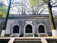 -南山风景名胜区