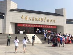 -中国人民抗日战争纪念馆