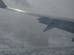 -乌鲁木齐天山国际机场-T3航站楼