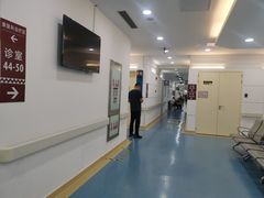 -复旦大学附属华山医院(浦东院区)